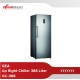 Up Right Chiller GEA 388 Liter GC-388