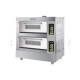 GAS BAKING OVEN PEMANGGANG ROTI GETRA RFL-24SSGC-E