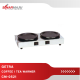 Coffee / Tea Getra Warmer CM-0521