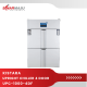 Upright  Chiller 4 Pintu KISTARA 1000 Liter UPC-1000-4DF