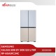 Kulkas Side By Side Samsung BESPOKE 523 Liter RF-60A91C34C