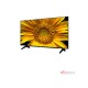 LED TV 42 Inch SHARP Full HD 2T-C42FD1I