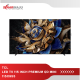 LED TV 115 INCH TCL 4K UHD TV 115X955 free gift 98P745 LED TV 115 INCH TCL 4K UHD TV 115X955 free gift 98P745