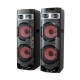 Speaker Aktif Polytron PAS-10D22/FM Speaker Aktif Polytron PAS-10D22/FM