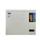 Chest Freezer 199 Liter RSA CF-210