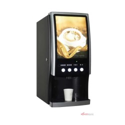 Professional Mix Coffee Getra Dispenser SC-7903E
