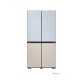 Kulkas Side By Side Samsung BESPOKE 523 Liter RF-60A91C34C Kulkas Side By Side Samsung BESPOKE 523 Liter RF-60A91C34C